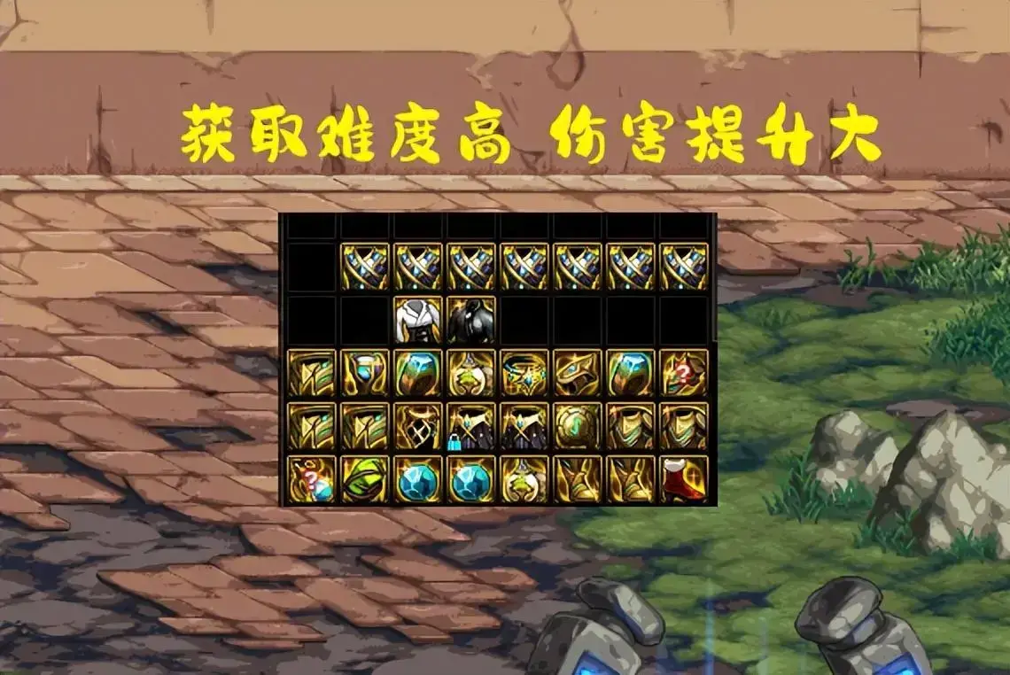 dnf旭旭宝宝换装buff2020，DNF2021旭旭宝宝换春节附魔