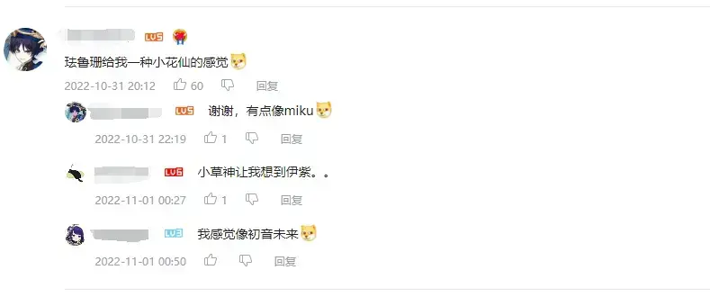 原神散兵官方立绘，散兵原神立绘抽卡