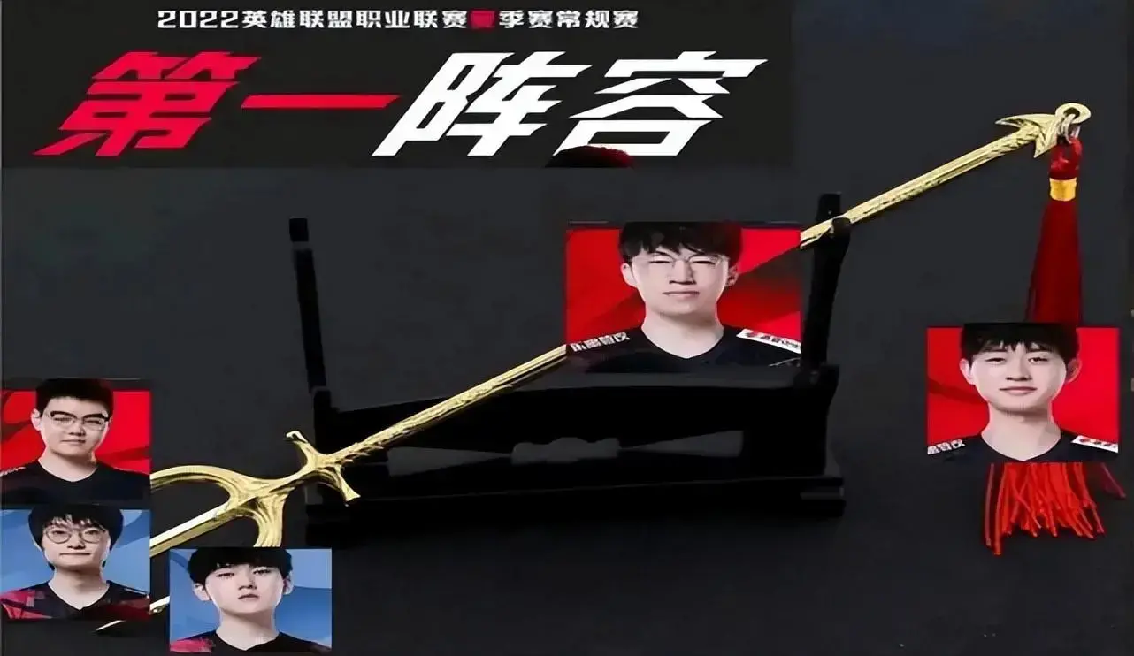 tes和rng总决赛什么时间打，tes和rng选手哪个更强