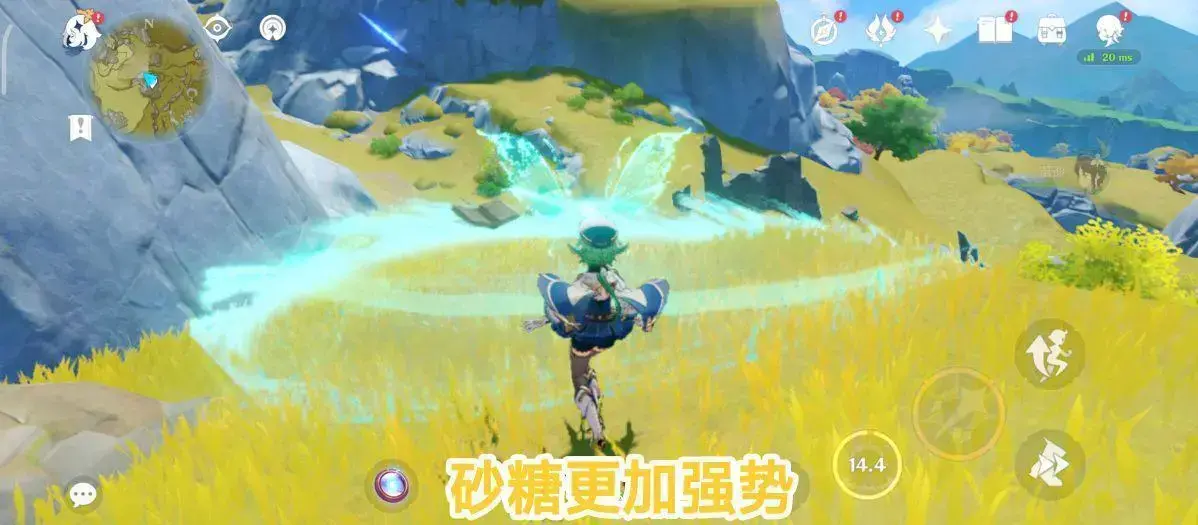 原神四星角色推荐萌新的开荒选择，原神四星角色与五星角色特效对比