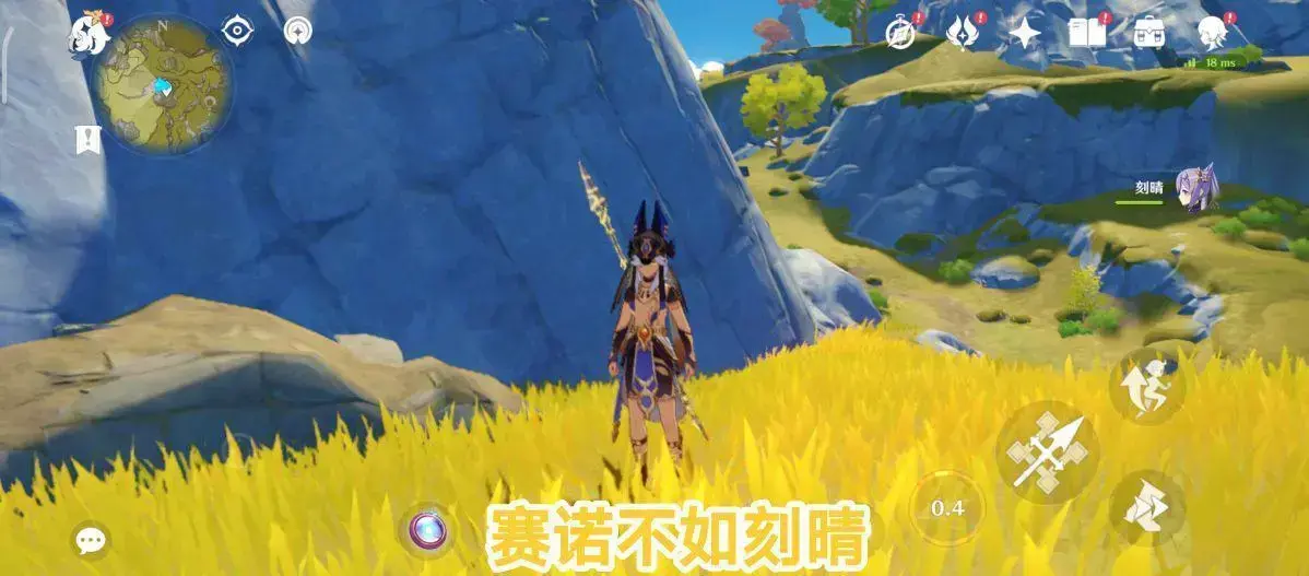 原神四星角色推荐萌新的开荒选择，原神四星角色与五星角色特效对比