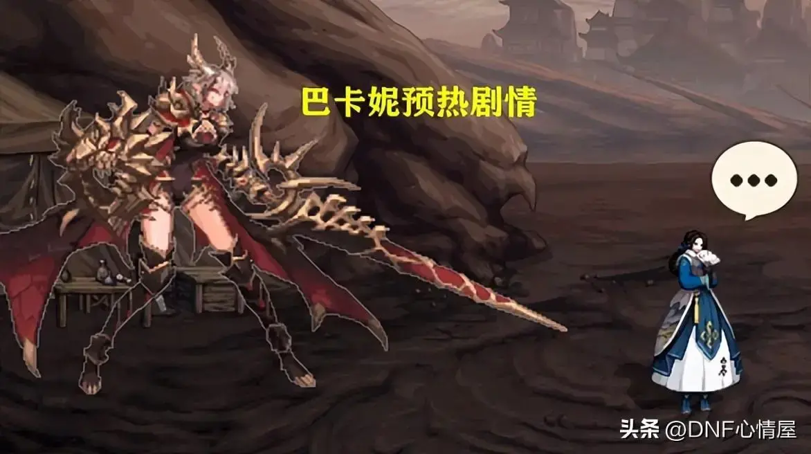 dnf上线副本，DNF活动副本