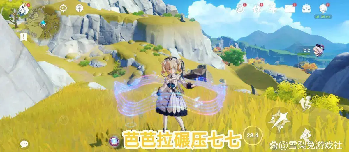 原神四星角色推荐萌新的开荒选择，原神四星角色与五星角色特效对比