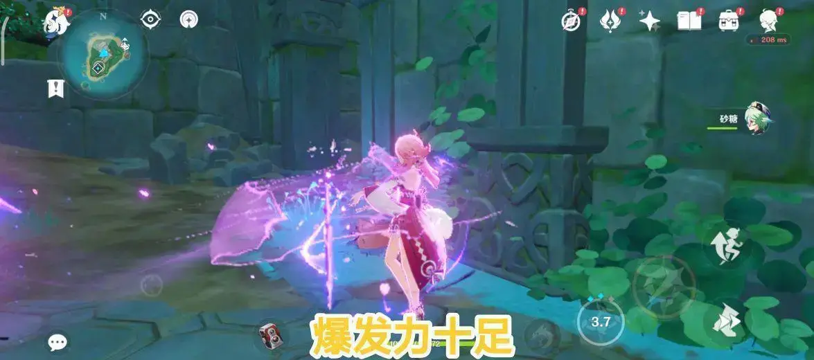 原神新手用哪一个五星角色比较好，原神新手应该拥有哪几个五星角色