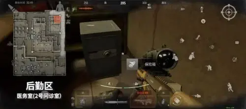 暗区突围地图物资分布在哪看，暗区突围电视台物资分布