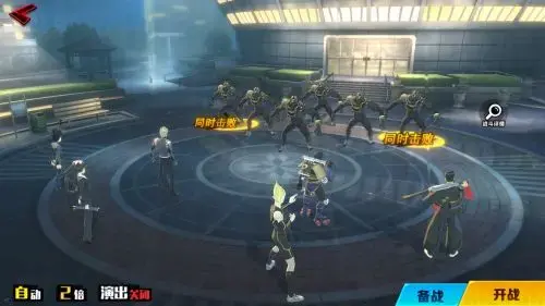 一拳超人正义执行攻略，一拳超人正义执行什么时候能玩