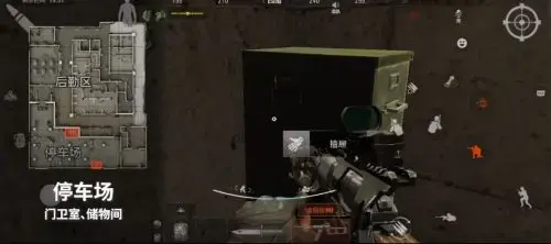 暗区突围地图物资分布在哪看，暗区突围电视台物资分布