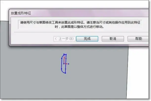 solidworks20102024版 32位/64位最新版
