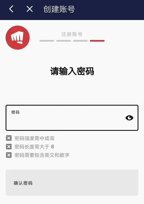 英雄联盟手游内测版官网版v1.0 英雄联盟手游内测版官网版v1.0