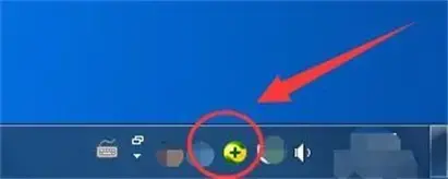 第三只眼2024版监控软件v18.9
