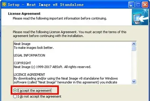 neatimagepro滤镜2024版v8.5.1