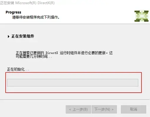 directxredist正版v10.2多国语言版 directxredist正版v10.2多国语言版