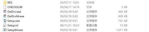 佳能mp259驱动程序安装 佳能mp259驱动程序安装