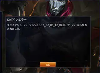 uu加速器2024版v6.2.6.1115