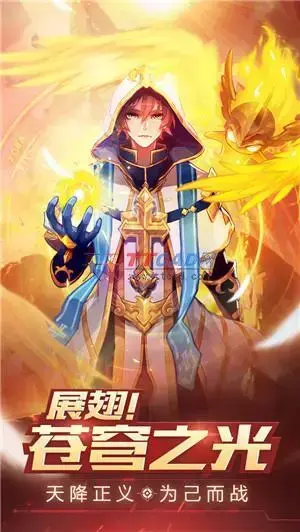 阿拉德之怒2荒古版