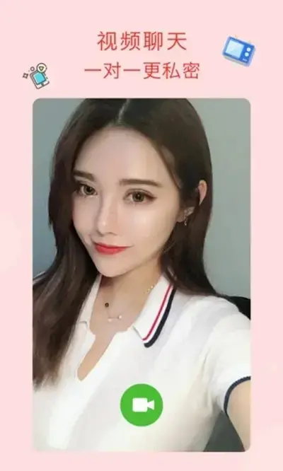 玉米视游永久免费观看版 玉米视游永久免费观看版