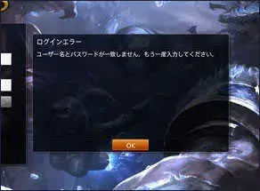 uu加速器2024版v6.2.6.1115