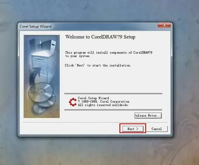 [未上架]CDR9 v9.0 软件