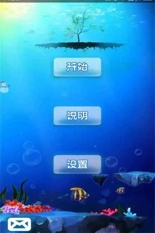 十滴水v1.08