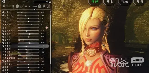 少女卷轴5绅士整合重置超稳版