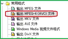 tmpgenc4.0xpress2024版v4.7.7.307