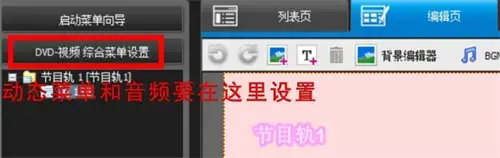 tmpgenc4.0xpress2024版v4.7.7.307