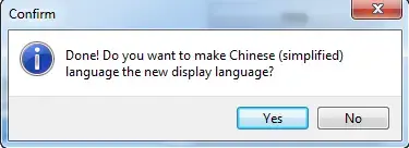 vistalizator支持win10系统中文