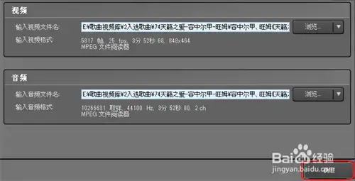 tmpgenc4.0xpress2024版v4.7.7.307