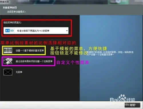 tmpgenc4.0xpress2024版v4.7.7.307