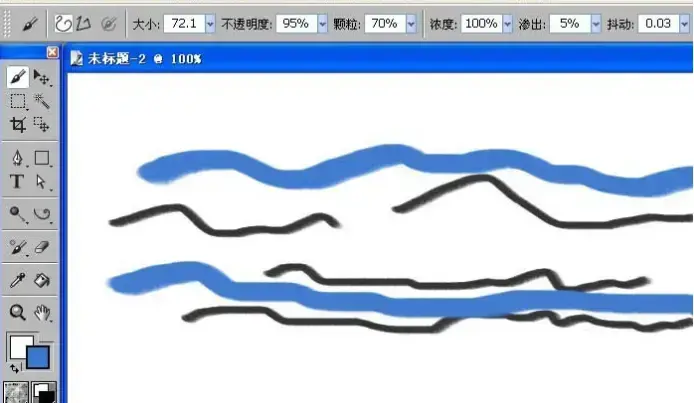 CorelPainter12中文 CorelPainter12中文