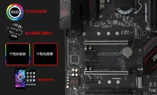 微星主板驱动正版安装通用版