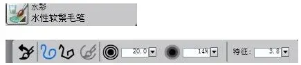 CorelPainter12中文 CorelPainter12中文