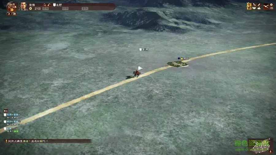 三国志13pk 3dm2024版 三国志13pk 3dm2024版