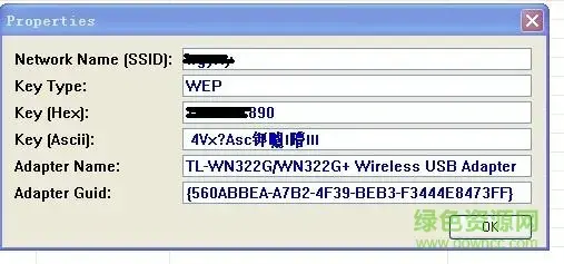 wirelesskeyview