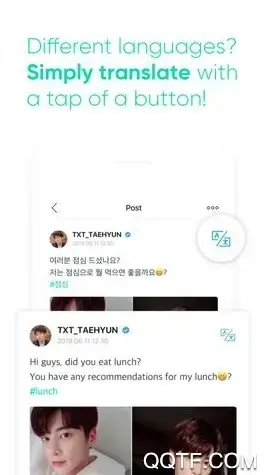 Weverse app Weverse app