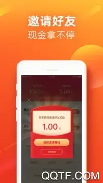 快手极速版app官方版 快手极速版app官方版