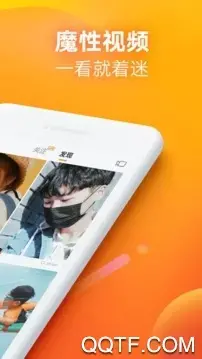 快手极速版app官方版 快手极速版app官方版
