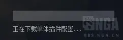 魔兽世界怀旧服大脚插件v1.13.2.1