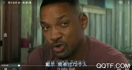 美剧星球app官方版