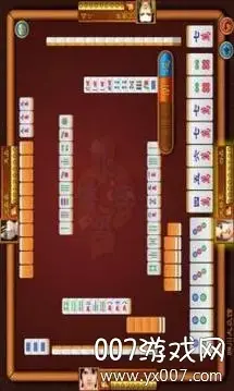 麻将风云官方版