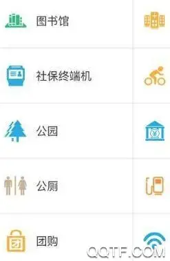 宝安湾宝安日报电子版 宝安湾宝安日报电子版