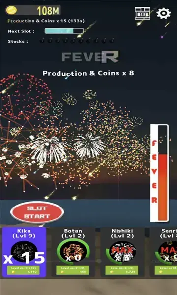 烟花模拟器2022最新版