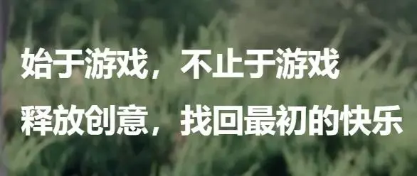 233乐园游戏2022年最新版
