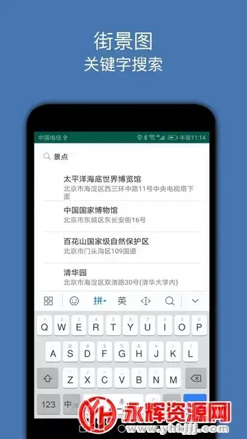 dd3737游戏交易平台v2.1.8安卓版