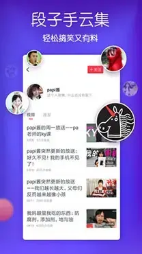 波波视频app2022最新版