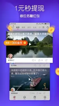 波波视频app2022最新版