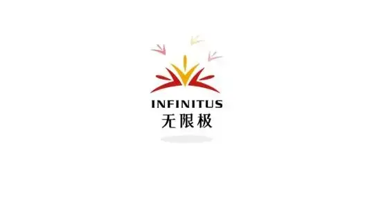 无限极app官方版