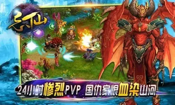 忘仙官方最新版本