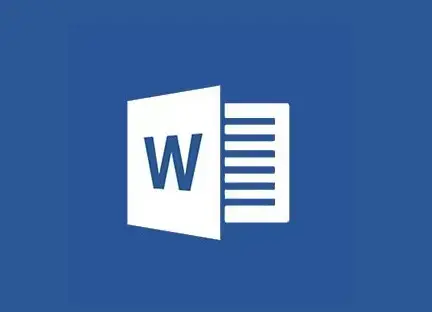 word2007绿色版