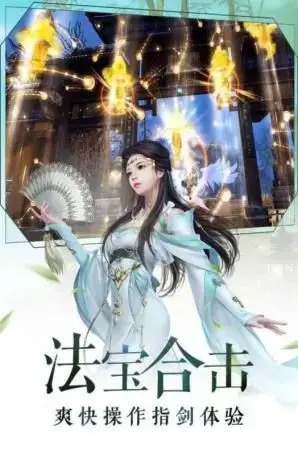 钢铁烈阳安卓版手游 钢铁烈阳安卓版手游